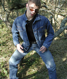 Cody 5b80c37be7f7c.jpg