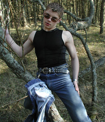 Cody 5b80c3833f504.jpg