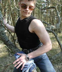 Cody 5b80c38442ae1.jpg