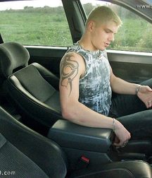 Cody 5b90870c8a134.jpg
