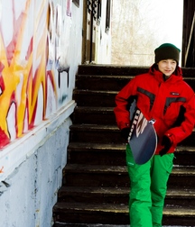 Aaron-Snowboard 5c94b0577e49e.jpg