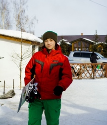 Aaron-Snowboard 5c94b05ad2b8a.jpg