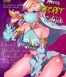 Yaoi Boys 5a390d4dd144e.jpg
