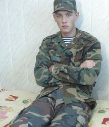 beautiful boys from the net 002 586456dfe2ce3.jpg