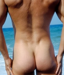 Summertime Booty is a Thing of Beauty 593c5a5a16df0.jpg