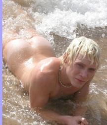 Summertime Booty is a Thing of Beauty 593c5f0bd5c8b.jpg