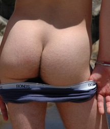 No Ifs or Ands, Just Butts! 596440347bff6.jpg
