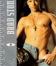 Brad Stone 5b10d6043811e.jpg