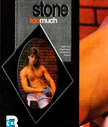 Brad Stone 5b10d690df998.jpg