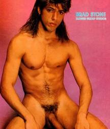 Brad Stone 5b10d6a928875.jpg
