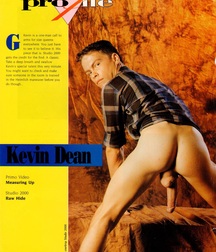 Kevin Dean 5b14b73890277.jpg