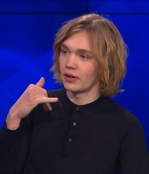 Charlie Plummer 5b1e09884e5e7.jpg