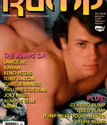Rump! 5b37ce6eee530.jpg