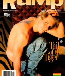 Rump! 5b37ce84c2bba.jpg