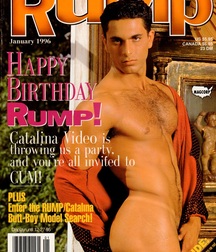 Rump! 5b37ce86ce75c.jpg