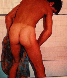 Rump! 5b37ced2130d3.jpg