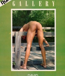 Rump! 5b37cf3c63291.jpg