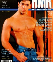 More 90s Gayporn Models