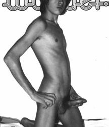 More Vintage Finds 5c58a397abad6.jpg