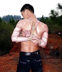 VERY MILD Bondage 5726a87c72e08.jpg
