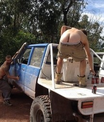 Butts 574b7ce9bdf53.jpg
