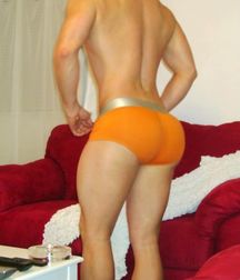 Bubble Butts 1 574e93fadc7b1.jpg