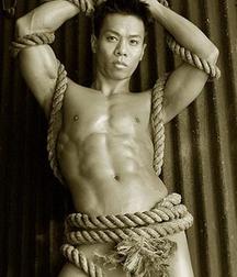 Asians with perfect innies 5768f70ace312.jpg