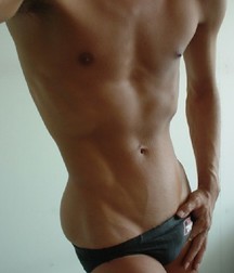 Asians with perfect innies 5768f7105bc01.jpg