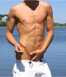 MORE PERFECT INNIES 576d6842d828b.jpg