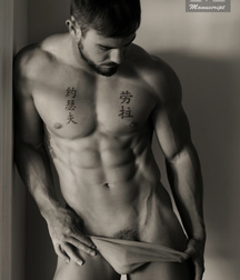 MORE GREAT BODIES WITH PERFECT INNIE NAVELS 577e8f94c86a3.jpg