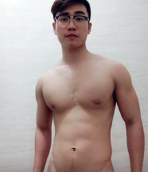 VIETNAMESE & OTHER PERFECT ASIAN INNIES 5805e4dbe7eb5.png