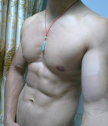 VIETNAMESE & OTHER PERFECT ASIAN INNIES 5805e4e269fa6.jpg