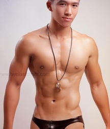 VIETNAMESE & OTHER PERFECT ASIAN INNIES 5805e4ecac7a6.jpg