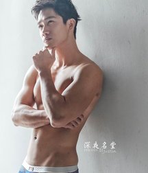 VIETNAMESE & OTHER PERFECT ASIAN INNIES 5805e4f19d3ce.jpg