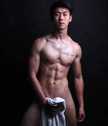 PERFECT ASIANS 5882445a554a4.jpg