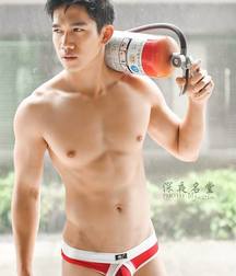 MAINLY YUMMY ASIANS WITH STUNNING NAVELS  58e3c94737ffa.jpg
