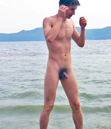 Beach Balls, Cocks and Butts 573118c9677be.jpg
