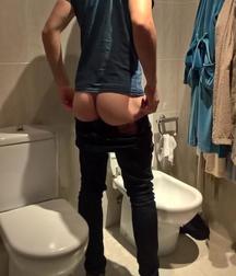 Show me your bumm 58d5742adde59.jpg