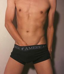 Show me you  in your undies 2 58d70e6a5aeea.jpg