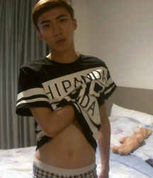 Asian wank and cum 57d9fa3a4a5c7.png