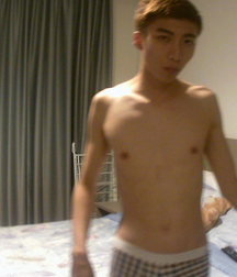 Asian wank and cum 57d9fb434e4a9.png