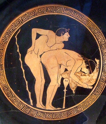 EROS II 57a93c93d36c9.jpg