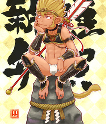 SEXY CARTOONS 587d42bc7a6a8.jpg