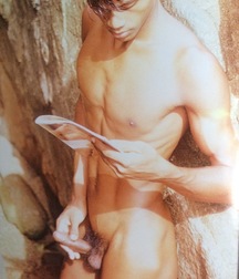 Oriental Guys 5ad7db7b694fa.jpg
