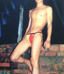 Oriental Guys 5ad7dbe56a7a9.jpg