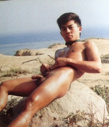 Oriental Guys 5ad7dbfecbb4c.jpg