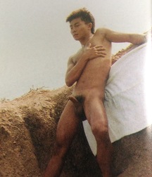 Oriental Guys 5ad7dc06e8bd0.jpg