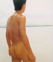 Oriental Guys 5ad7dc2d32aee.jpg