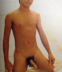 Oriental Guys 5ad7dc36e3412.jpg