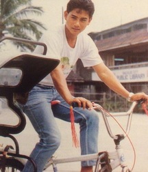 Oriental Guys 5ad7dcce23c8a.jpg